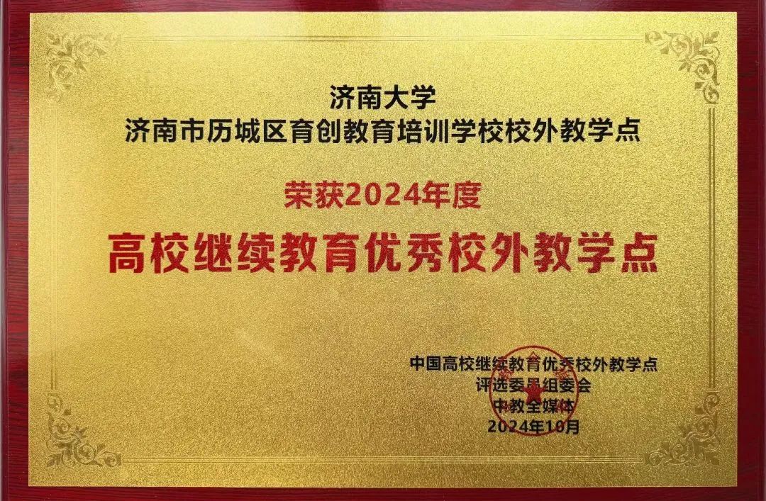 哈尔滨工程大学自考专业推荐之工商管理报考介绍(图5) 图片