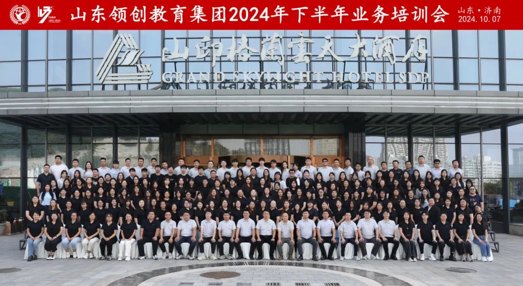 哈尔滨工程大学自考专业推荐之工商管理报考介绍(图6) 图片