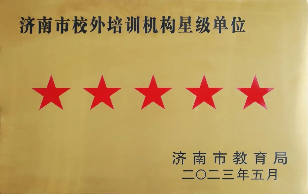 哈尔滨工程大学自考专业推荐之工商管理报考介绍(图7) 图片