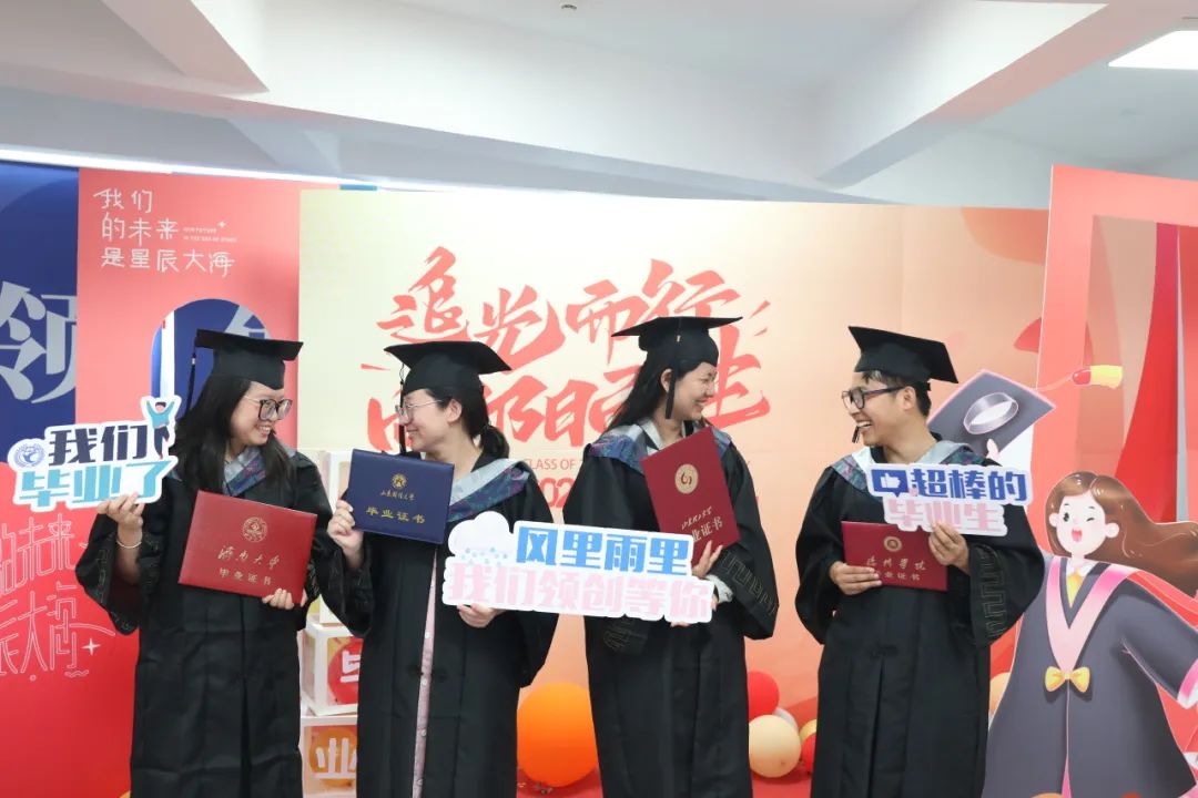 哈尔滨工程大学自考专业推荐之工商管理报考介绍(图9) 图片