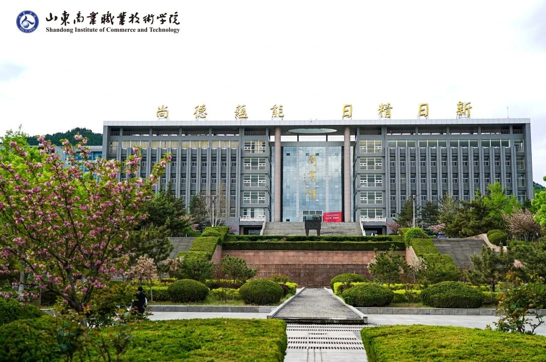 初、高中学历的同学看过来啦!这几所成人高考专科院校不容错过(图9) 图片