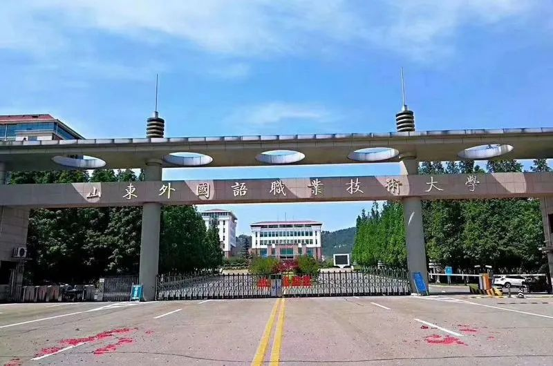 初、高中学历的同学看过来啦!这几所成人高考专科院校不容错过(图20) 图片