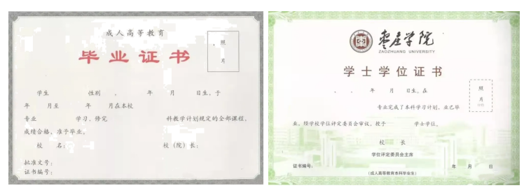 b97502362e43bedc683e83fffdefb95.png