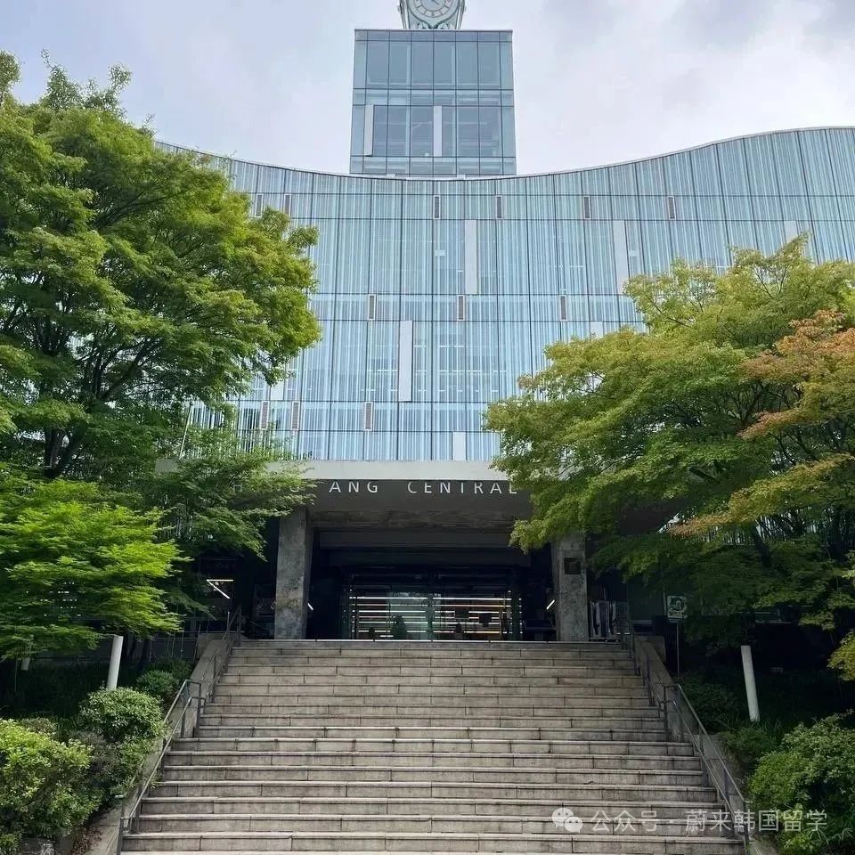 可无语言申请之韩国中央大学开启本科入学申请(图13) 图片