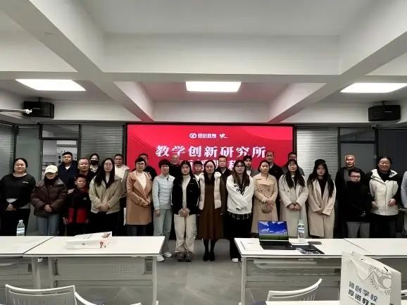 山东理工大学2025年高等学历继续教育校外教学点推荐(图10) 图片