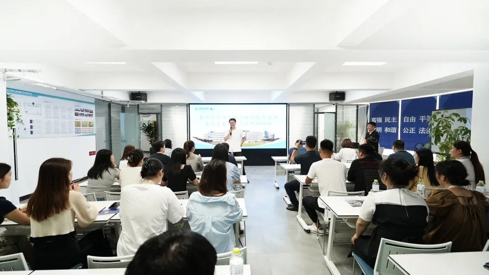 山东理工大学2025年高等学历继续教育校外教学点推荐(图21) 图片