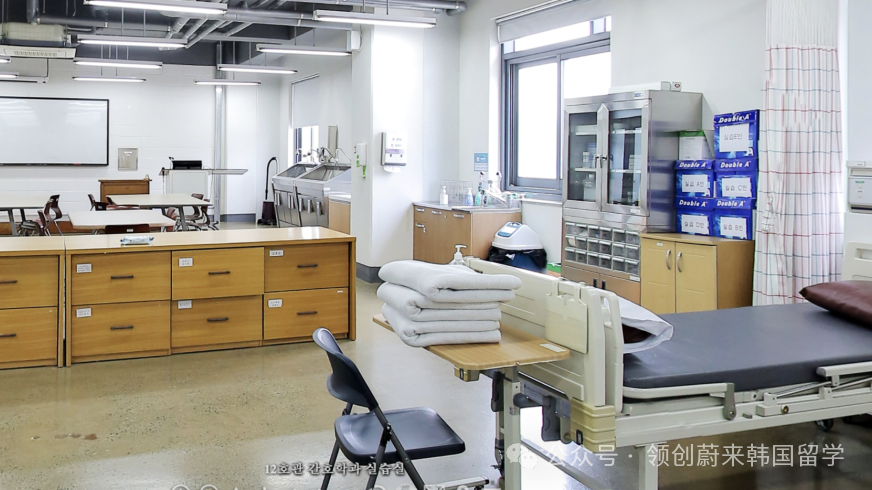 医护类专业推荐学校丨韩国大邱韩医大学1年制中文授课专升本申请指南(图24) 图片