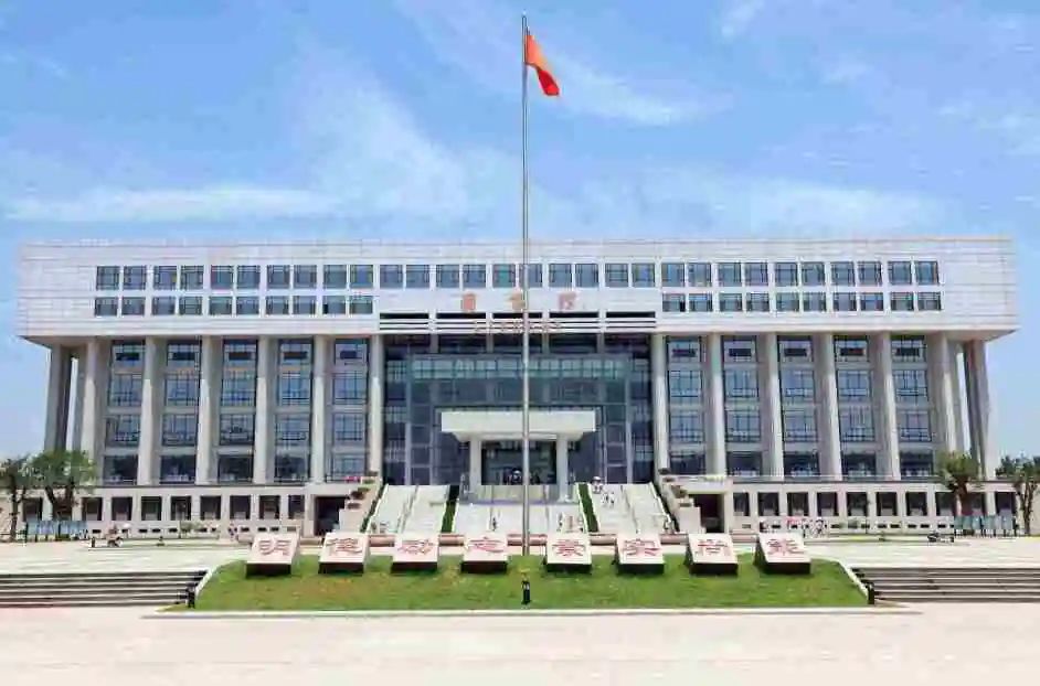 最新发布!齐鲁工业大学2025年高等学历继续教育招生简章(图2) 图片