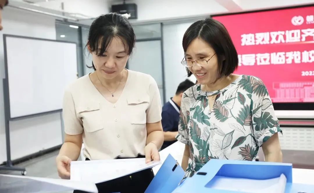 最新发布!齐鲁工业大学2025年高等学历继续教育招生简章(图9) 图片