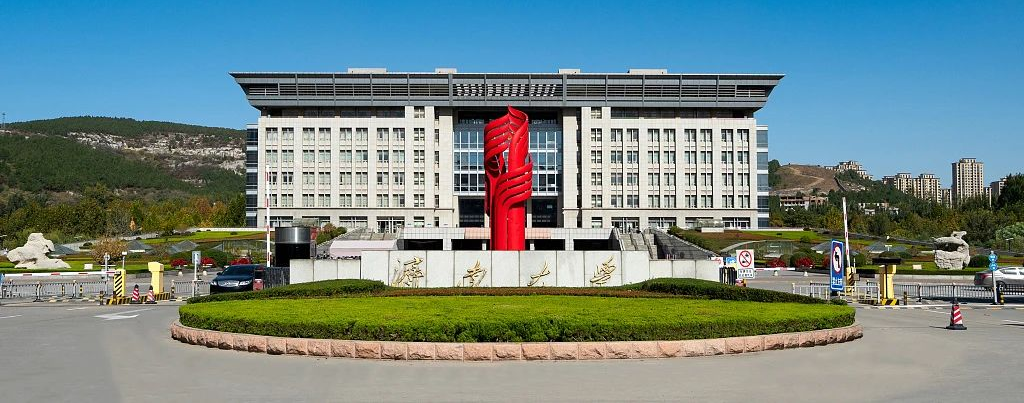 济南大学2025年高等学历继续教育校外教学点推荐(图1) 图片