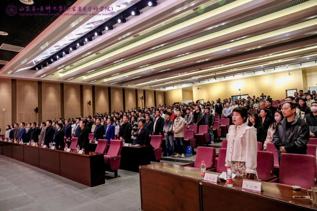 最新发布丨2025年山东第一医科大学高等学历继续教育专、本科招生简章(图12) 图片