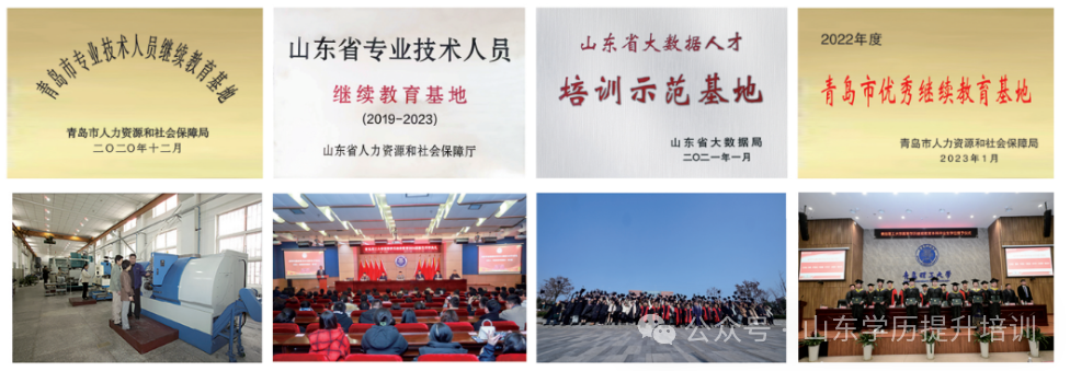 企业微信截图_20250812135525.png