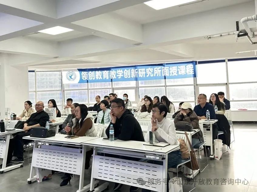 2025年山东交通学院高等学历继续教育专、本科招生简章(图30) 图片