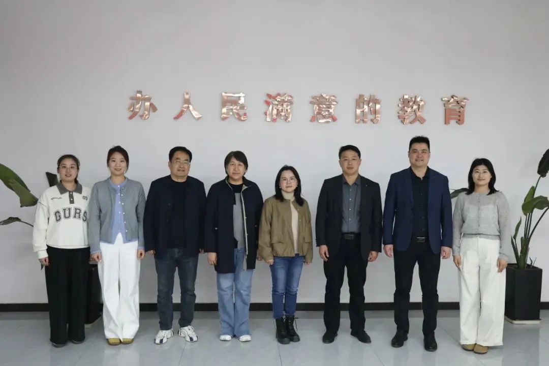 最新发布丨2025年德州学院高等学历继续教育专、本科招生简章(图9) 图片