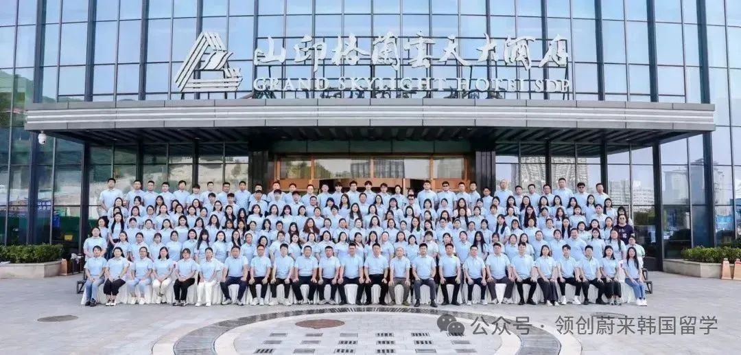 韩国延世大学博士后8月29日截止报名!(图23) 图片
