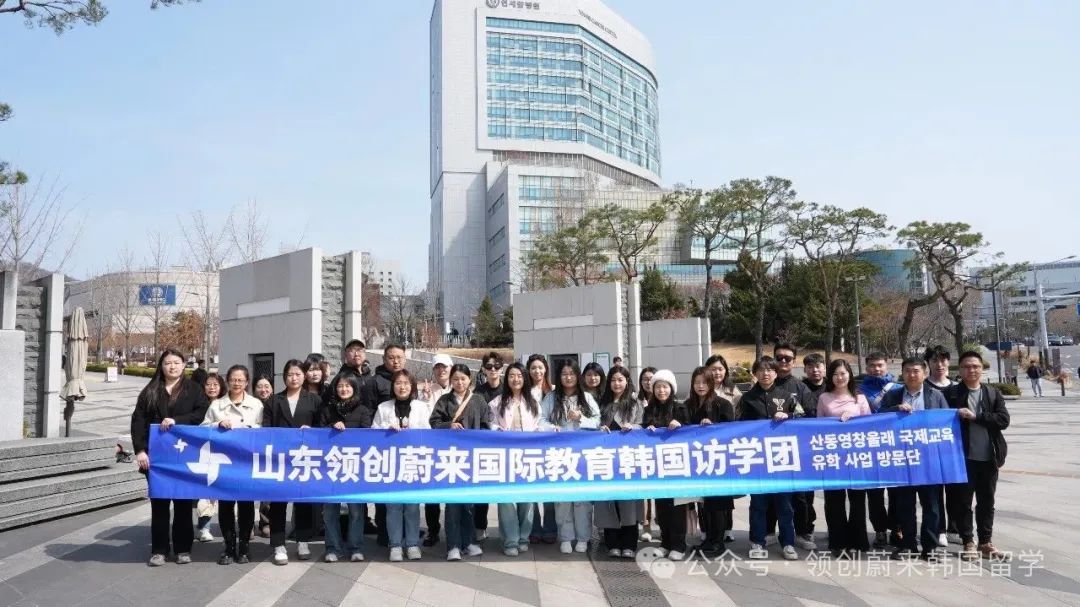 韩国延世大学博士后8月29日截止报名!(图27) 图片