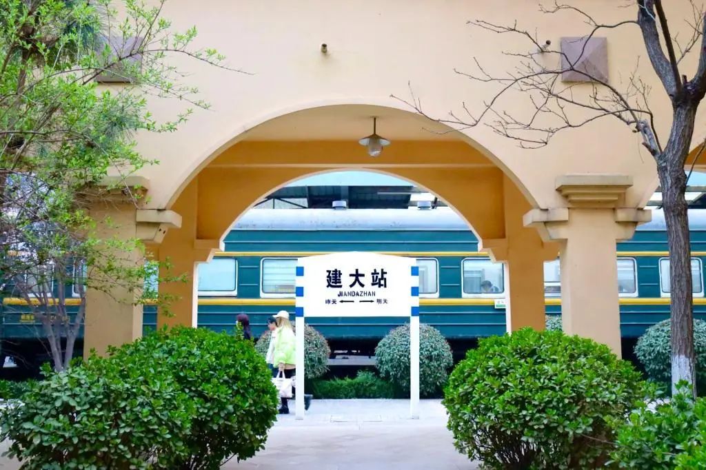 2025年山东建筑大学高等学历继续教育校本部直属班招生简章(图3) 图片