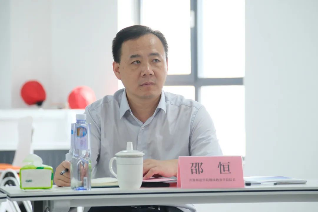 达成共识!高等学历继续教育高质量发展研讨会成功召开(图4) 图片