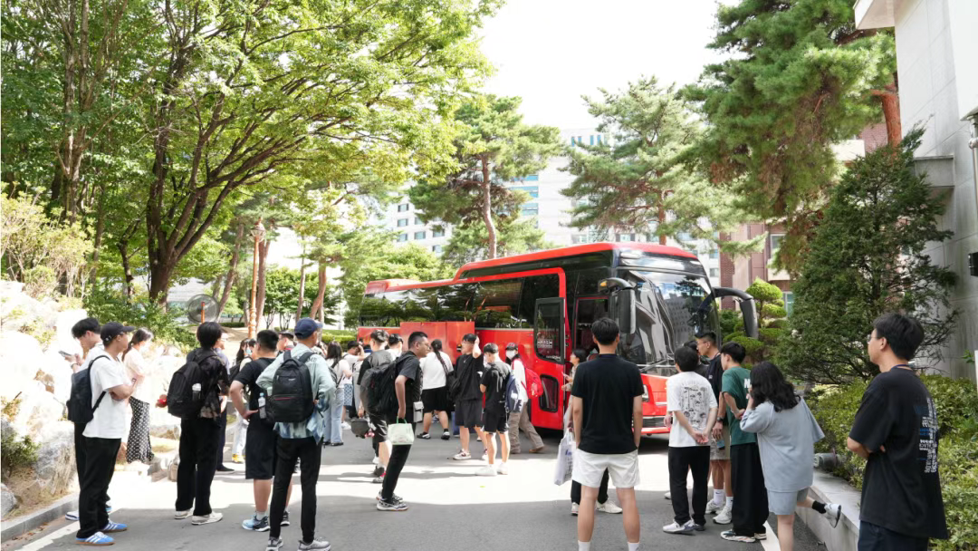 开学季必看 | 韩国新留学生到校首日采购全攻略(图1) ec5bf848387ba1f6ed9e0ba699f5e31.png