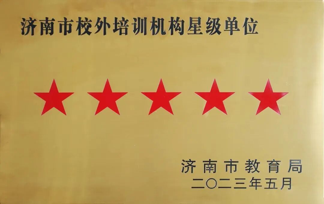 【重磅福利】领创自考服务中心全面升级，申领高额奖学金！(图5)