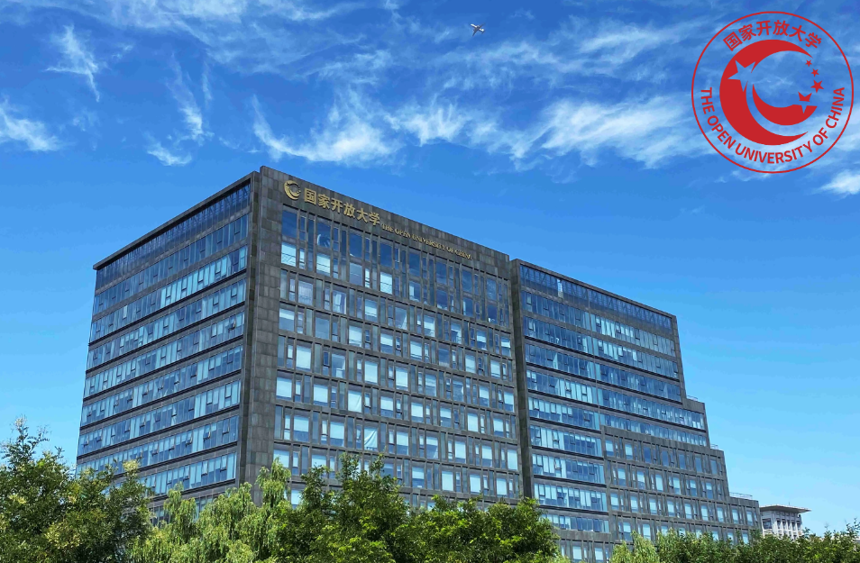 重要通知，2025年国家开放大学秋季报名倒计时6天！(图1)