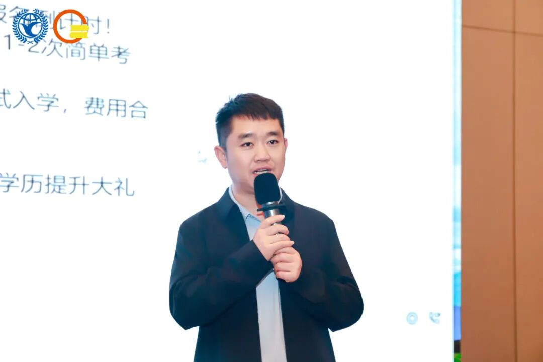 勇敢Try——山东领创教育集团2025年内下半程项目培训会成功举办(图5)