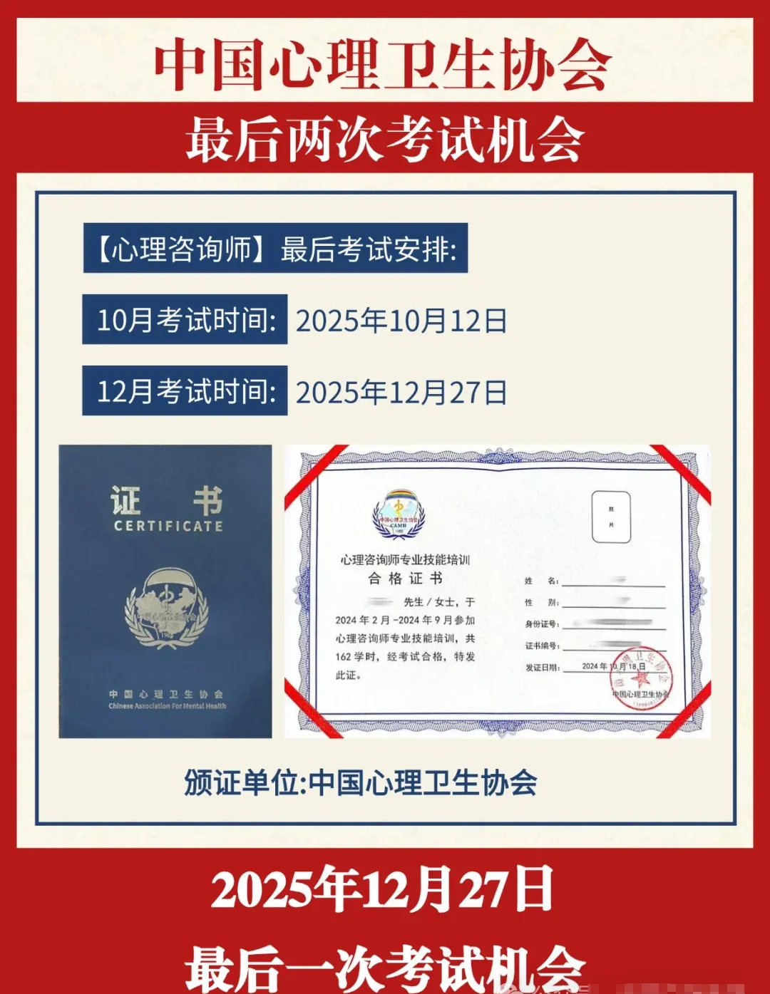 cd7ef4b95af6dbebcef9c64f9f2501b.png