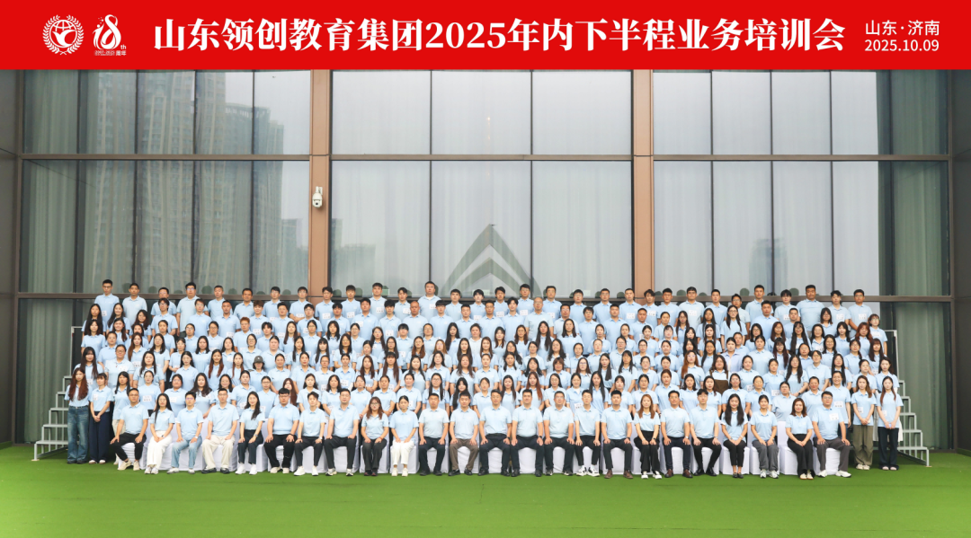 【2025最新】山东大学小自考工程管理专业全攻略:考试科目+报名须知一篇看懂!(图8) 图片