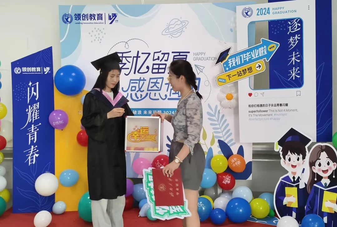 【2025最新】山东大学小自考工程管理专业全攻略:考试科目+报名须知一篇看懂!(图12) 图片