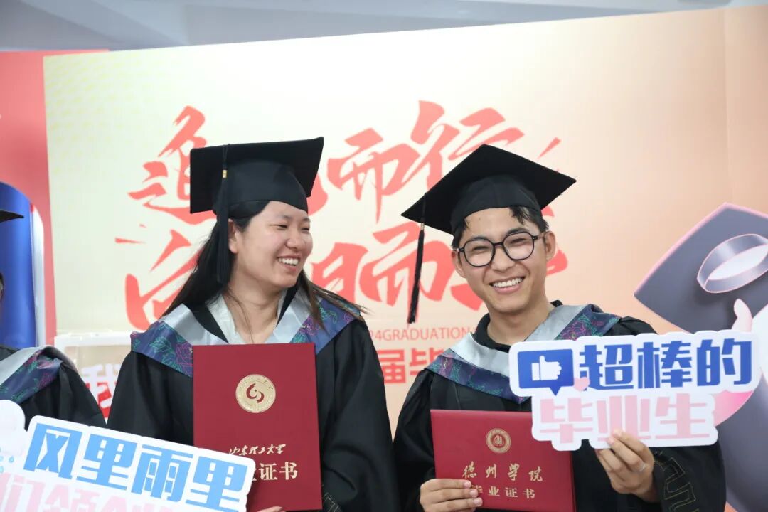 【2025最新】山东大学小自考工程管理专业全攻略:考试科目+报名须知一篇看懂!(图13) 图片