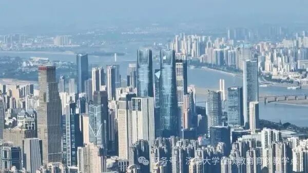 济南大学继续教育在读可申报个税专项扣除,12月31日前务必确认!(图1) 图片