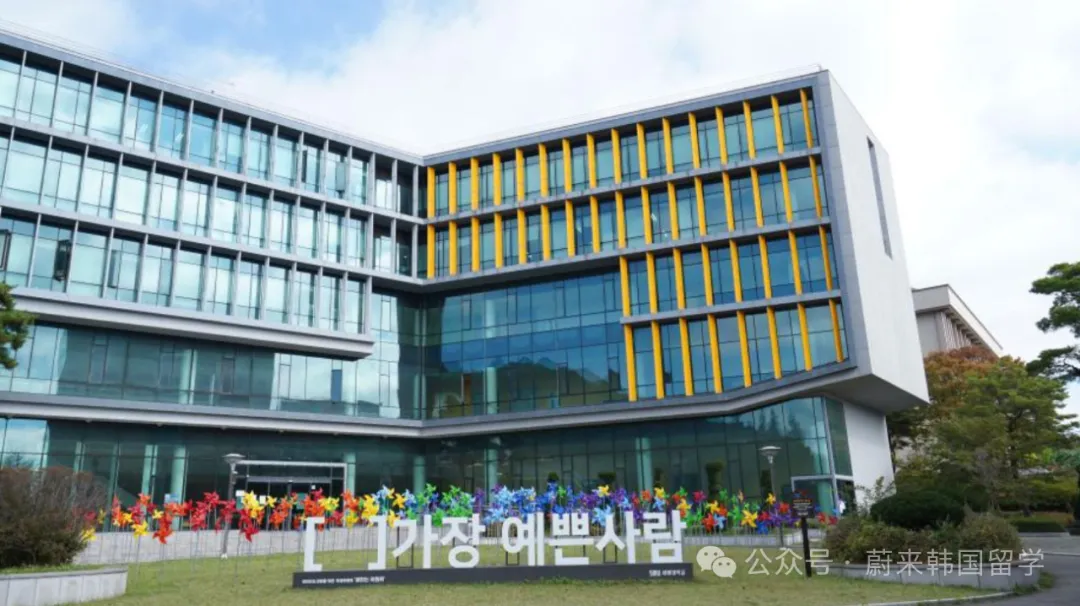 26年9月入学 | 韩国世明大学 双语授课专升本(3+1)招生指南(图1) 751d02e40b584b0c8daa9ec0180c677.png
