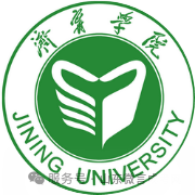 2026山东成考高起专:12所公办好上岸院校推荐!(图16) 图片