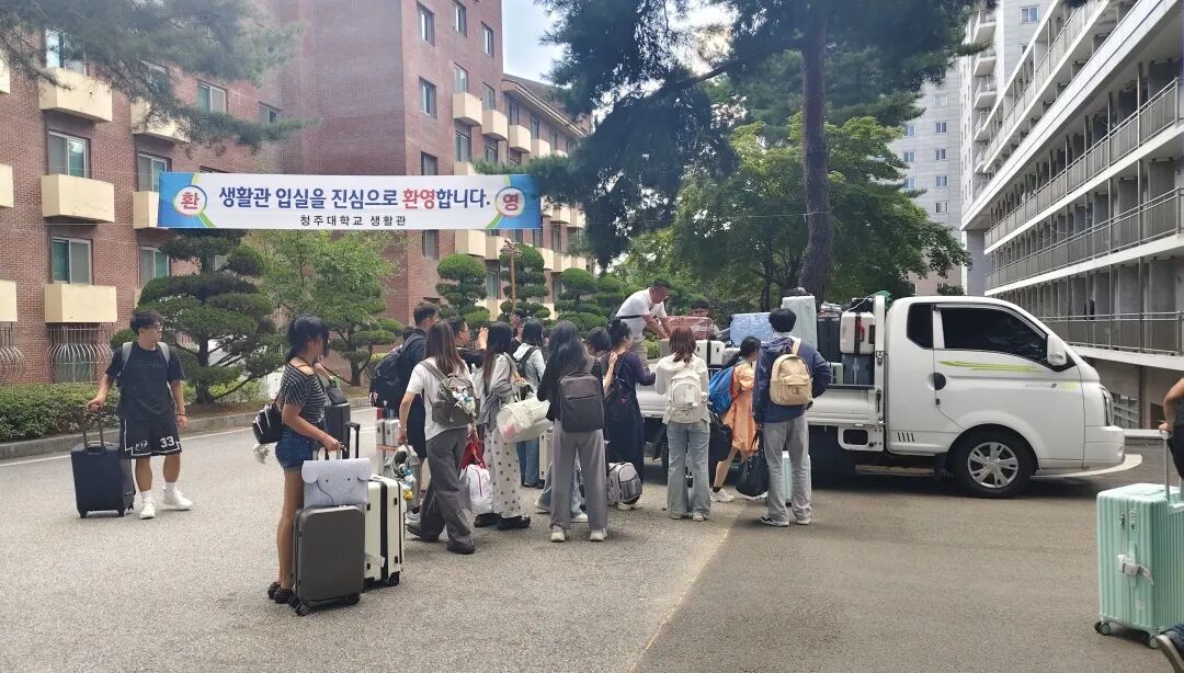 26年9月入学 | 韩国东国大学 双语授课专升本(3+1)招生指南(图30) 26年9月入学 | 韩国东国大学 双语授课专升本(3+1)招生指南(图30)