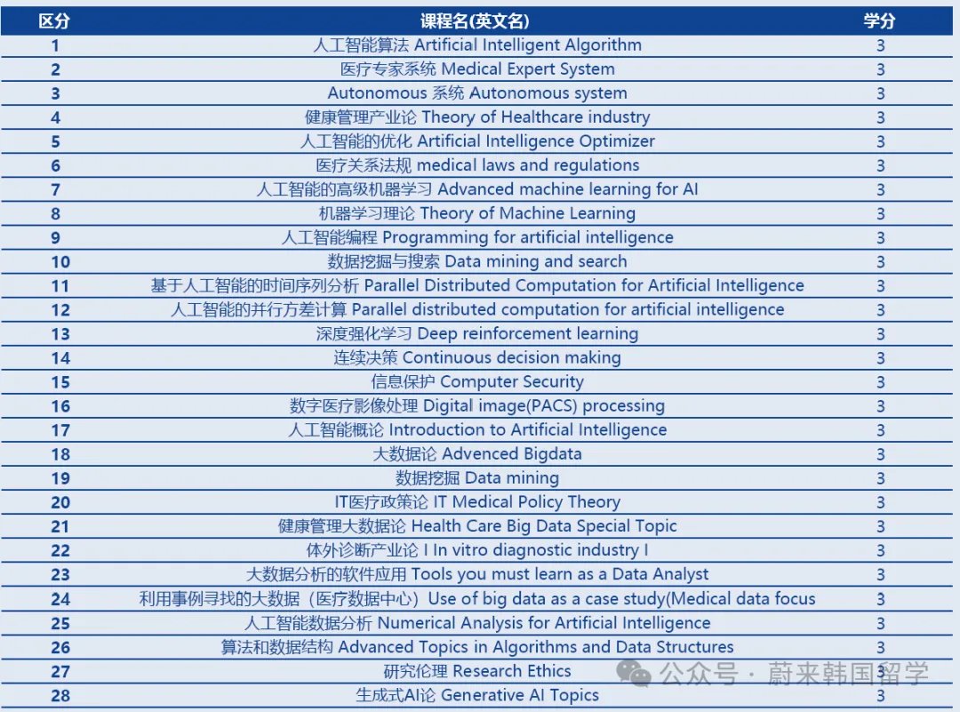 26b621f18725e9c573c934f5311aa518.png
