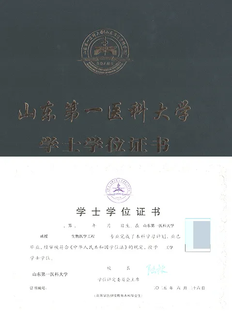 3f72bd82f6d2887ab68e488ebe983b8d.png