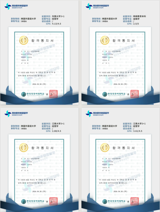213567c43dd3ea4764ac8cbc433f7323.png