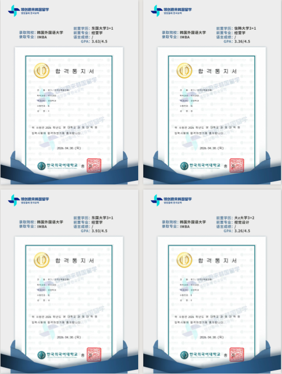 c2528120169ea36b6c3de674dca103df.png