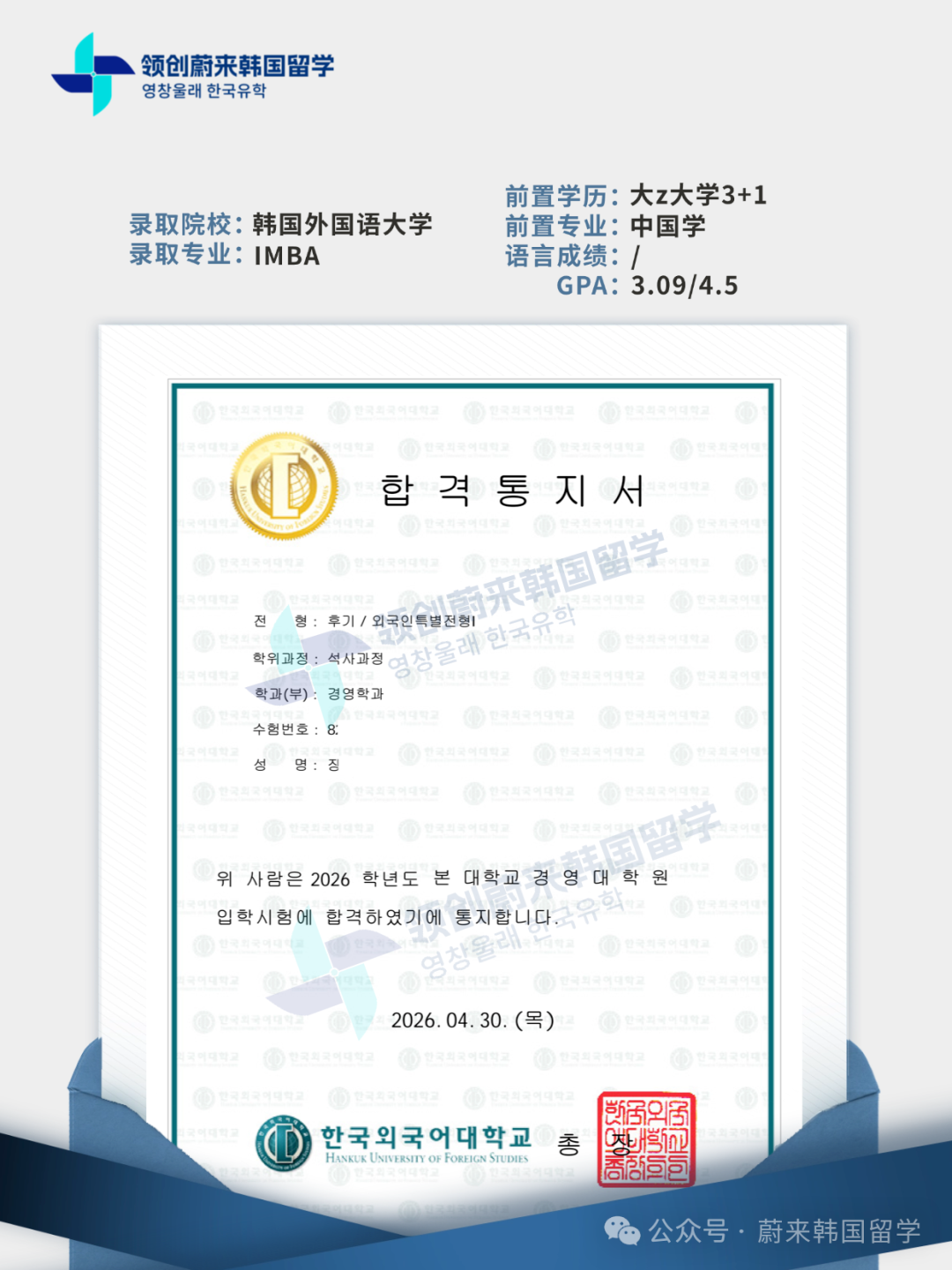 5e1cada0c7883a69d29729f0a328e30c.png
