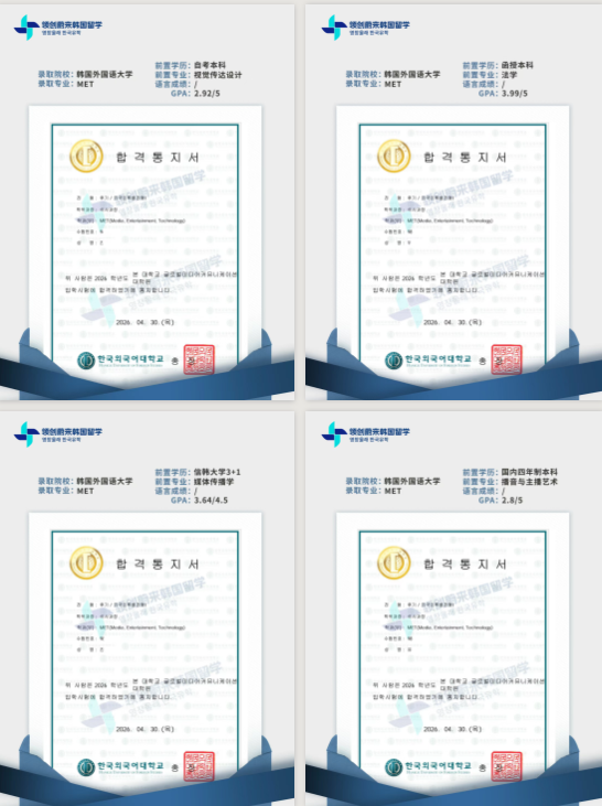 4e1ae9b83a23dceb6d7c0c045afa599d.png