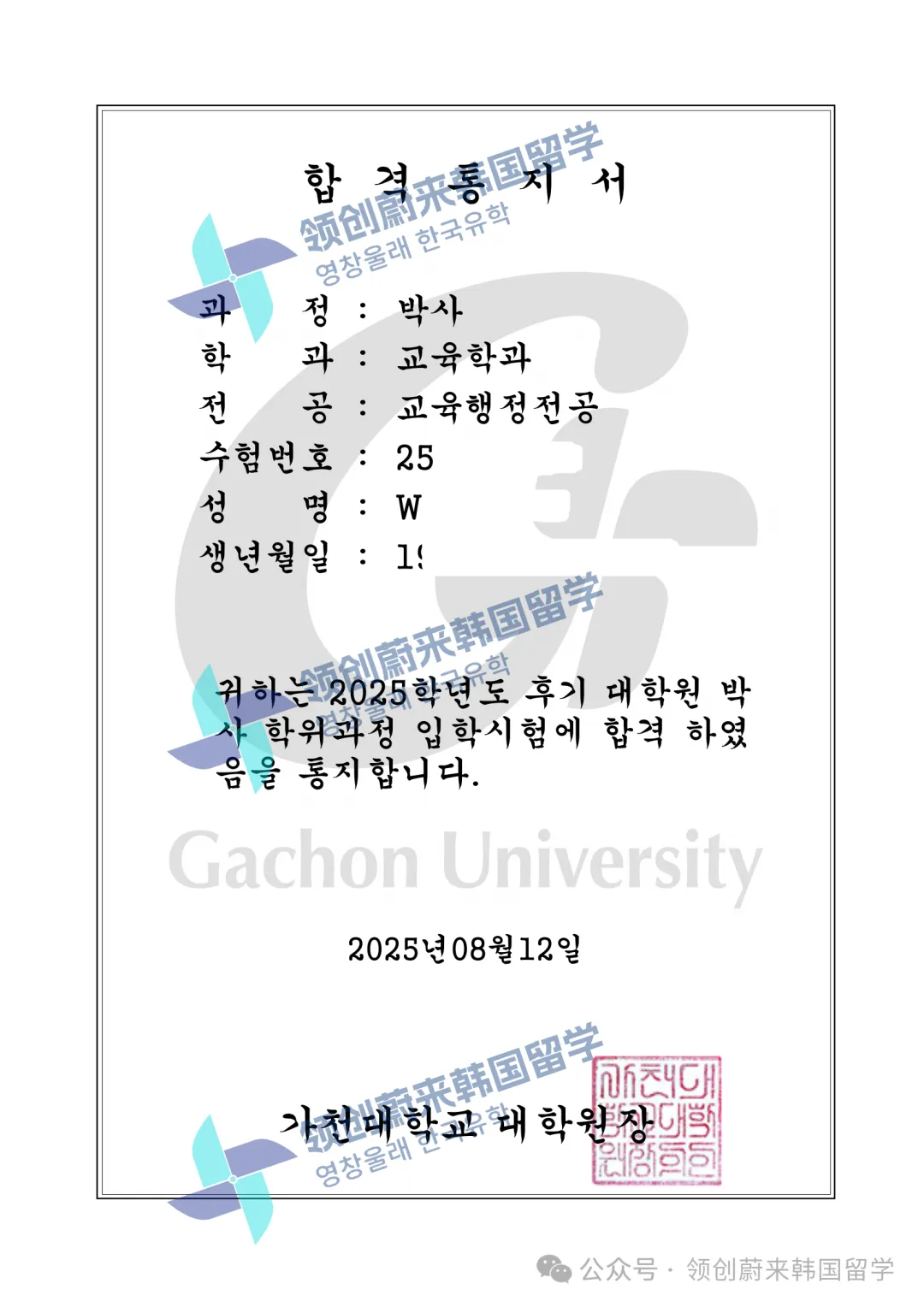 12ae94d92a70fc8ef7332487ed40a3b9.png