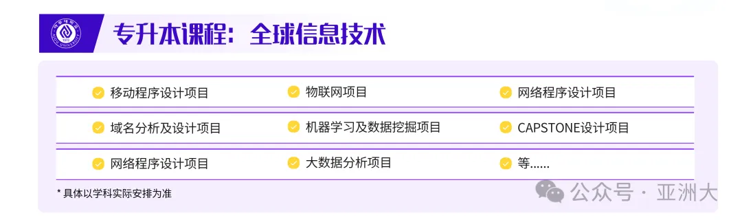 aae5b12ea66a314cf2449cb134577abd.png