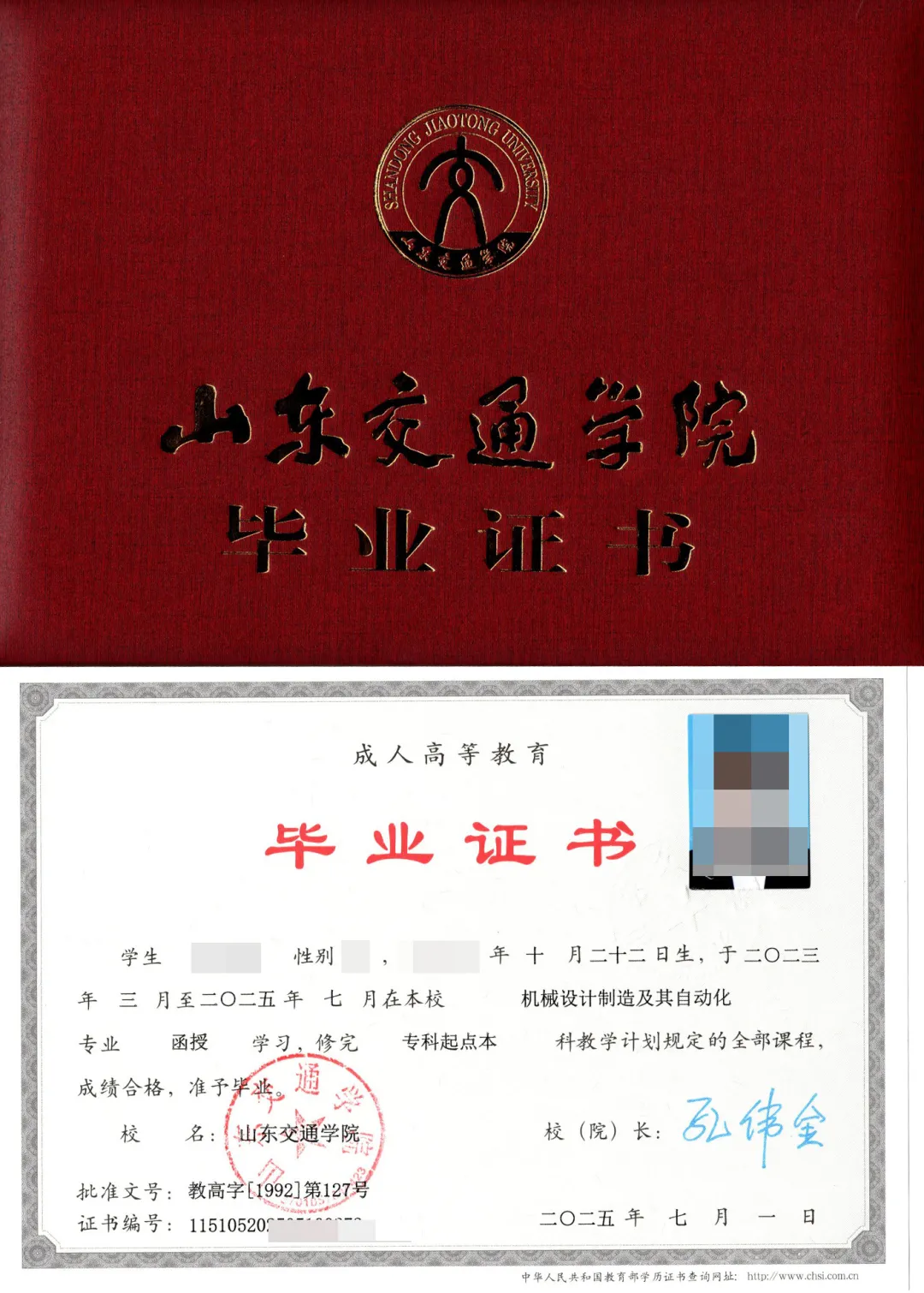 7a003876cabaa2f3cb5a25ae4911e198.png