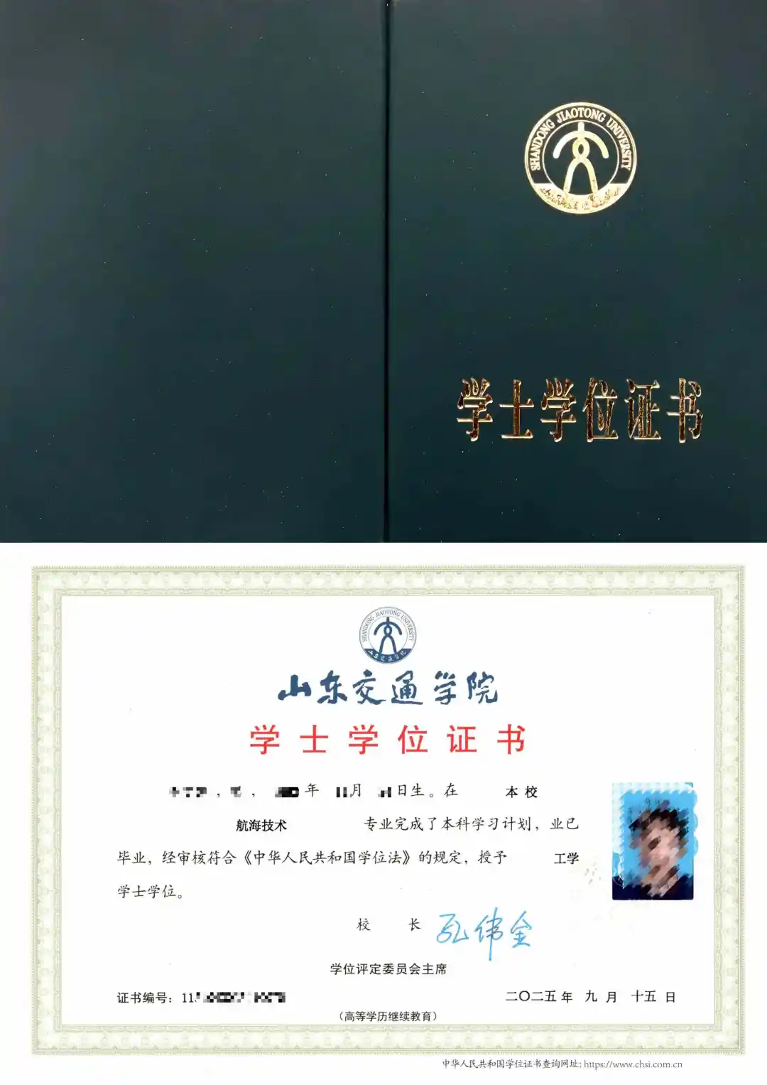 59c2d4a8c69dad196a7cb59eb40bc448.png