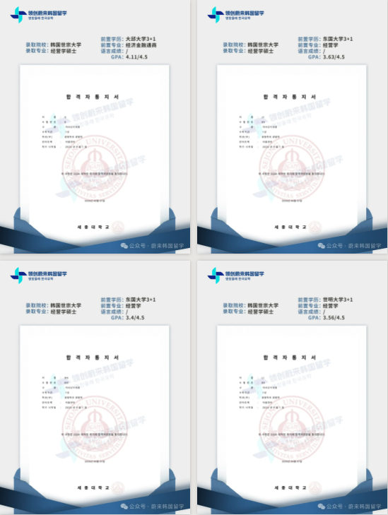 30fc23d1e3a3561f199f8713e6cc58ef.png
