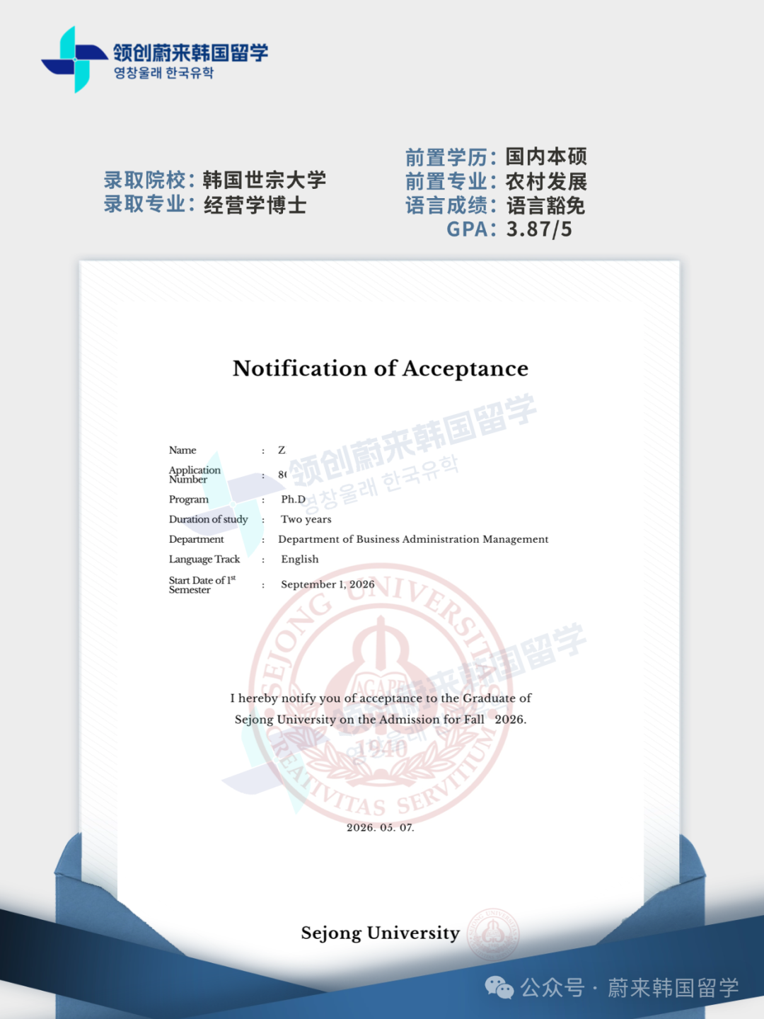 dd4f98463a3173cccf24a6186c709ee7.png