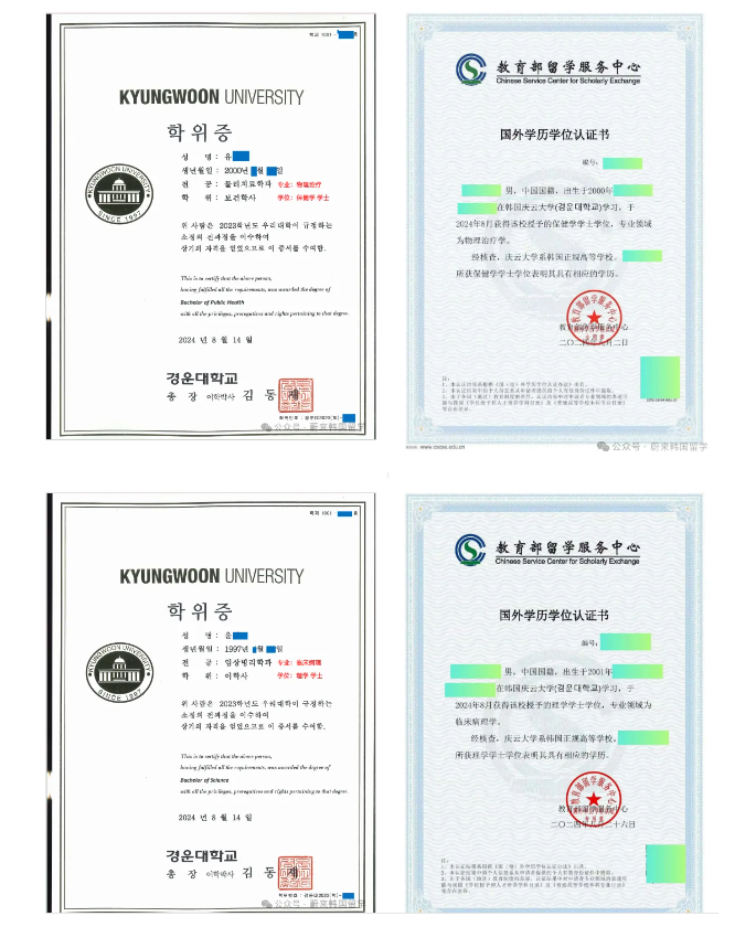 6c3216d6a6cc988f45118c6fdff38a94.png