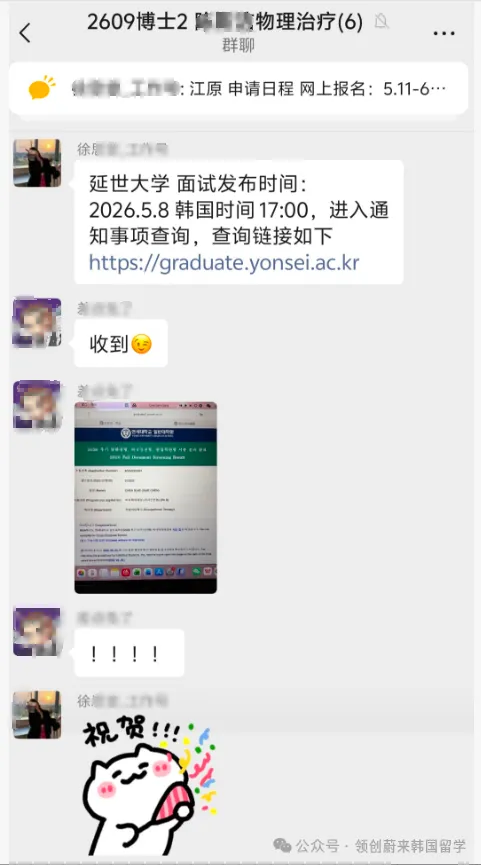 efdfcc702d40dd7672578139712cefc6.png