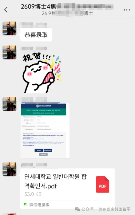 4db6f23ce8bfeb34cb6f10500c397a01.png