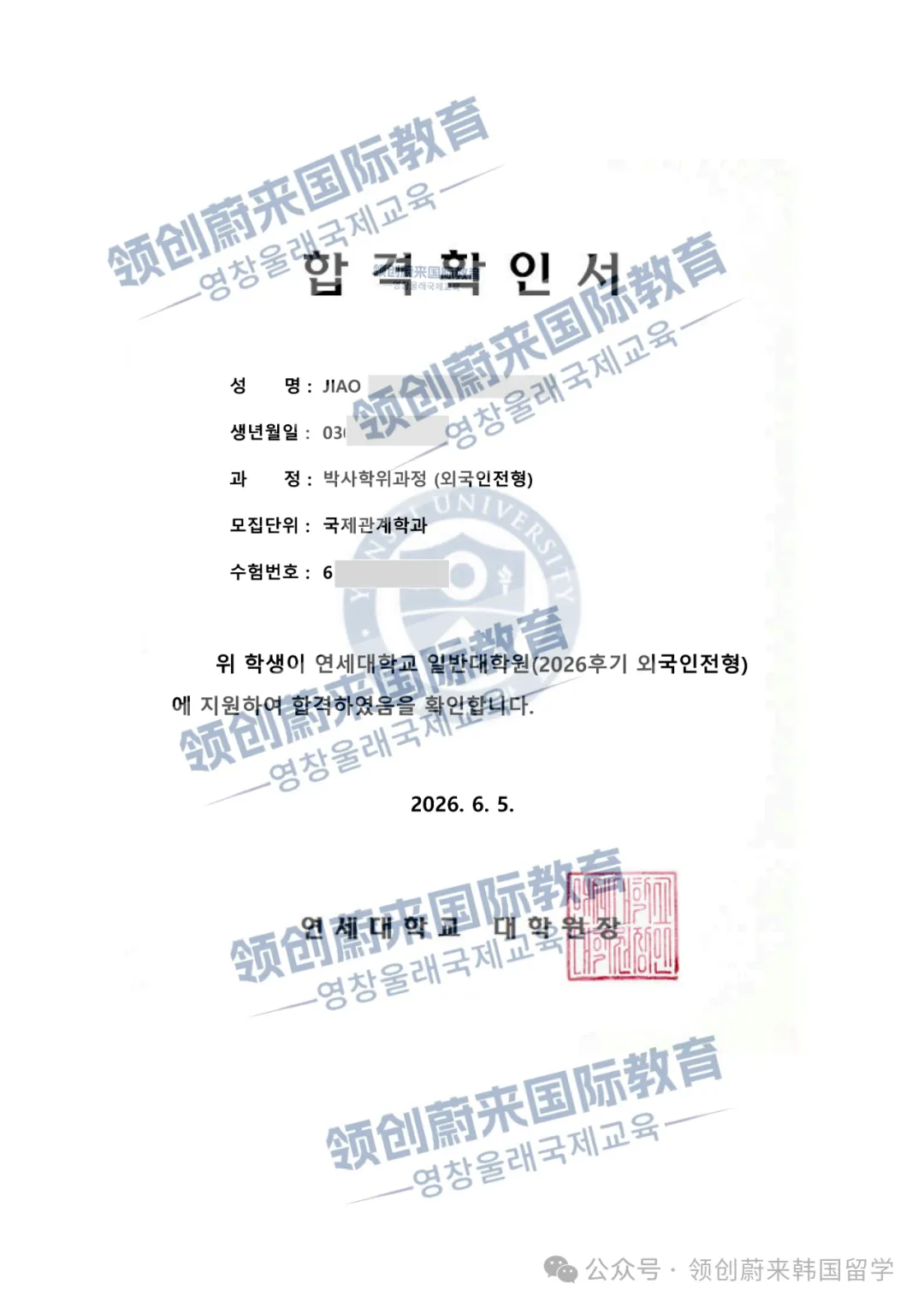 d257b26060b2d0fd8b10d3ec47cb6878.png